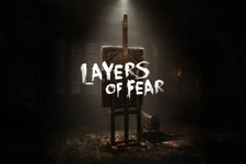 PS4ホラーゲーム『レイヤーズ・オブ・フィアー』プレイレポ―狂気に陥る恐怖を追体験 画像