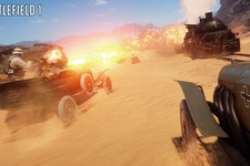 週末セール情報ひとまとめ『BF1』『Undertale』『Just Cause 3』『タイタンフォール 2』他 画像