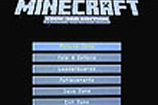 PAX Eastからの『Minecraft: Xbox 360 Edition』直撮りゲームプレイ映像 画像