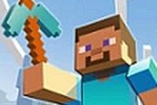 マルチプレイを紹介した『Minecraft: Xbox 360 Edition』最新トレイラー 画像