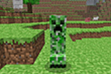 『Minecraft: Xbox 360 Edition』がミリオン突破！次期アップデート情報も 画像