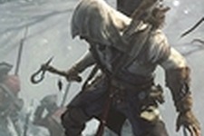 100ページを超える『Assassin&#039;s Creed III』アートブックが10月30日に発売決定 画像