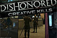 能力を組み合わせてクリエイティブな暗殺！『Dishonored』最新トレイラー 画像
