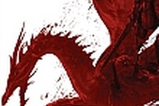 BiowareアーティストのLinkedinページから『Dragon Age 3』のロゴが発見 画像
