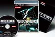 PS3『Z.O.E HD EDITION』にPS3『MGR』体験版ダウンロードコードが同梱決定 画像