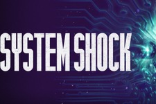 『System Shock』リメイク版の開発は“中断中”―メーカーは開発再開を約束 画像