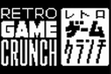 6ヶ月で6本のゲームをリリースするKickstarterキャンペーン『Retro Game Crunch』が始動 画像