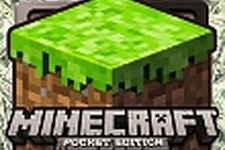 『Minecraft Pocket Edition』が売上500万本を突破、全機種累計で1750万本以上のセールス 画像