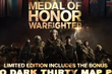 12月19日配信予定の『Medal of Honor Warfighter』第一弾DLCローンチトレイラー 画像