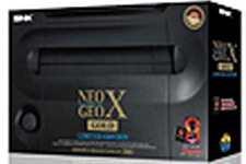 ｢NEOGEO X｣発売日は12月28日に正式決定 ― 今回の入荷分で当面の製造は終了へ 画像