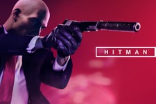 人気ステルスアクションシリーズ最新作『HITMAN 2』海外発表！シリーズ初の協力モードも 画像