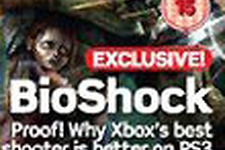 ほぼ確定？PS3版『BioShock』の情報が海外ゲーム誌に掲載 画像