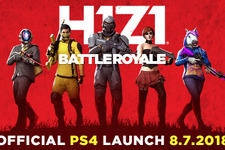 海外PS4版『H1Z1:Battle Royale』が正式リリース！シーズン1バトルパスも 画像