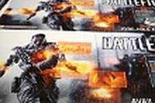 噂: 『Battlefield 4』の店頭予約ポスターがリーク、発売は2013年秋？ 画像