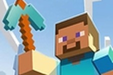 『Minecraft: Xbox 360 Edition』のセールスが600万本を突破、シリーズ総計は1,500万本以上に 画像