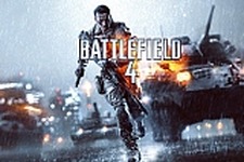 【Xbox One発表】『Battlefield 4』の発売日と次世代機向けのリリースが決定 画像