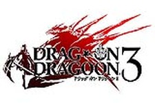 『ドラッグ オン ドラグーン3』の発売日が10月31日に決定――豪華アイテム同梱の『10周年記念BOX』も発売決定 画像