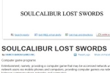 Namco Bandaiが北米で『Soulcalibur: Lost Swords』の商標を登録 画像