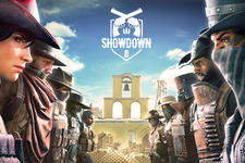 『レインボーシックス シージ』期間限定イベント「SHOWDOWN」7月16日まで！限定マップ/モードが楽しめる 画像