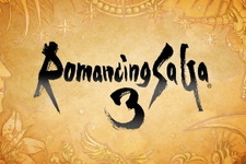 HDリマスター版『ロマンシング サガ3』詳細は「TGS2019」で―発売に向け最終調整中 画像