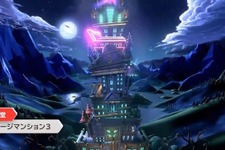 『ルイージマンション3』には新モード「プレイランド」が！ 最大8人で楽しめるパーティ感覚の遊び 画像
