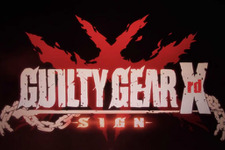 SCEJA発表: ギルティギアシリーズ最新作『GUILTY GEAR Xrd -SIGN-』がPS3/PS4で発売決定
