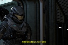PC/Xbox One版『Halo: Reach』配信開始！ Steamだけでピーク時約16万人がプレイ、日本語吹替・字幕対応 画像