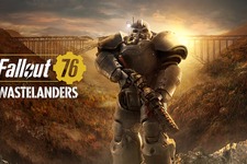 『Fallout 76』待望の人間NPC実装となる大型アップデート「Wastelanders」北米時間4月7日配信ー同時にSteamで発売 画像