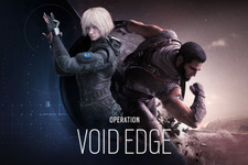 『レインボーシックス シージ』Y5S1オペレーション「Void Edge」の配信がスタート！ 画像