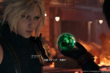 『FF7 リメイク』初歩的なプレイの心得9選！ 覚えておくとプレイがちょっと快適になる、かも？【特集】 画像