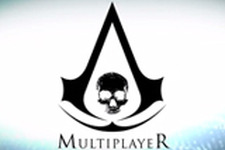 オリジナリティ溢れる様々な要素を紹介する『Assassin's Creed IV Black Flag』のマルチプレイトレイラー 画像