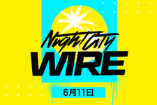 『サイバーパンク2077』の新情報が6月に公開か―「Night City Wire」の実施を予告 画像