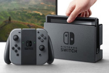 「ヨドバシ・ドット・コム」にてスイッチ本体の抽選販売が開始―申し込み期限は7月7日午前10時59分 画像