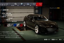エビスでドリフト三昧、実車ドリフト競技+整備シム『DRIFT21』日本語実装！ 画像