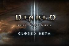 『Diablo III』の拡張パック