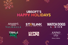ユービーアイソフトの毎日プレゼントキャンペーン―最終日はPC版『Anno 1701 ヒストリーエディション』とこれまでのギフト全て 画像