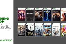 ゲームサブスク「Xbox Game Pass」3月後半の海外向けラインナップ公開―『龍が如く6』PC版『ニーア オートマタ』、新作『Genesis Noir』『Narita Boy』等 画像
