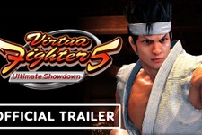 PS4DL版限定『Virtua Fighter 5 Ultimate Showdown』海外発表―『龍が如く』のドラゴンエンジン採用＆充実のオンライン対戦機能 画像