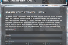 【UPDATE】PC/Xbox One版『Titanfall』βテストの参加受付開始 ― 居住国の欄は日本も選択可 画像