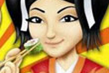 E3 09: ニンテンドーに“寿司ゲー”襲来『Sushi Academy』＆『Sushi Go Round』 画像