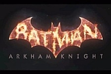 アーカムシリーズ最新作『Batman: Arkham Knight』が次世代機向けに発表！デビュートレイラーも到着 画像