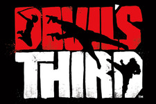 ヴァルハラ開発『Devil's Third』の続報は確実に来る、板垣氏と親しい元THQ重役Danny Bilson氏が報告 画像