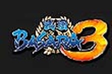 本日の国内ゲーム情報ひとまとめ - 2009年7月2日 画像