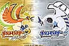 本日の国内ゲーム情報ひとまとめ - 2009年7月6日 画像