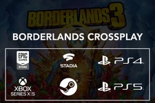 『ボーダーランズ3』ついにPSもクロスプレイに対応決定！全てのプラットフォームでハッピーに