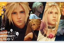 「#クラウド誕生日おめでとう」キャンペーンを8月11日～17日開催―『FF VII』25周年記念 画像