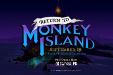 伝説のアドベンチャーゲームシリーズ最新作『Return to Monkey Island』発売日決定！ 画像