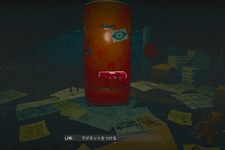 俺の悲しみを越えてゆけ…レトロ風サイコロジカルホラー『The Fridge is Red』見てはいけない“赤い冷蔵庫”を覗いた男の運命やいかに【プレイレポート】 画像