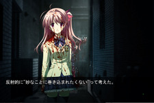 海外との価値観の差？国内では普通に売ってる『CHAOS;HEAD NOAH』、販売認められずSteam発売中止に 画像