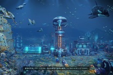 海底都市で人類の繁栄を目指す『Aquatico』体験版プレイレポート【Steam NEXTフェス】 画像